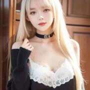 ヒメ日記 2026/02/05 15:01 投稿 ラッテ ホワイトローズ