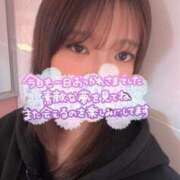 れい♡極上SPコース♡ 3日目ありがとう😌 PANTHER（パンサー）