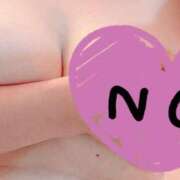 ヒメ日記 2025/12/08 14:55 投稿 さくら おいらん遊郭