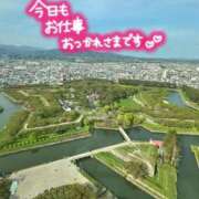 ヒメ日記 2025/12/09 17:55 投稿 さくら おいらん遊郭