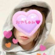 ヒメ日記 2025/12/13 01:25 投稿 さくら おいらん遊郭