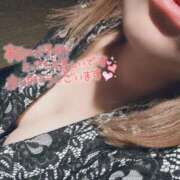 ヒメ日記 2025/12/15 12:55 投稿 さくら おいらん遊郭