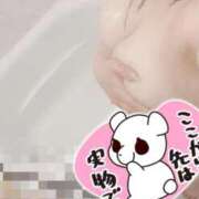 ヒメ日記 2025/12/20 14:34 投稿 さくら おいらん遊郭