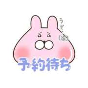 ヒメ日記 2025/12/24 00:05 投稿 さくら おいらん遊郭