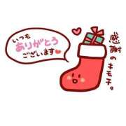 ヒメ日記 2025/12/24 12:25 投稿 さくら おいらん遊郭