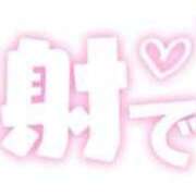 ヒメ日記 2026/01/11 11:51 投稿 さくら おいらん遊郭