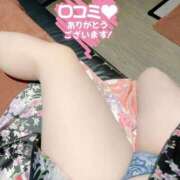 ヒメ日記 2026/01/19 22:13 投稿 さくら おいらん遊郭