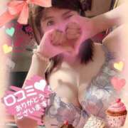 ヒメ日記 2026/02/04 16:29 投稿 さくら おいらん遊郭