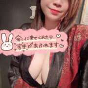 ヒメ日記 2026/02/11 15:05 投稿 さくら おいらん遊郭
