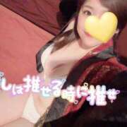 ヒメ日記 2026/02/11 23:05 投稿 さくら おいらん遊郭