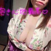 ヒメ日記 2026/02/19 14:47 投稿 さくら おいらん遊郭