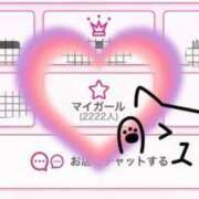 ヒメ日記 2026/04/22 08:35 投稿 さくら おいらん遊郭