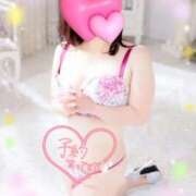 ヒメ日記 2026/04/24 10:38 投稿 さくら おいらん遊郭