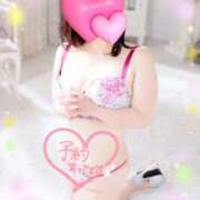 ヒメ日記 2026/04/29 12:25 投稿 さくら おいらん遊郭