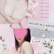 ヒメ日記 2026/04/29 17:25 投稿 さくら おいらん遊郭