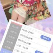 ヒメ日記 2026/05/29 15:27 投稿 さくら おいらん遊郭