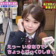 ヒメ日記 2026/06/01 09:25 投稿 さくら おいらん遊郭