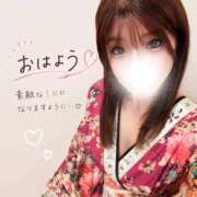 ヒメ日記 2026/07/14 08:25 投稿 さくら おいらん遊郭