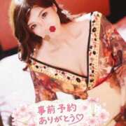 ヒメ日記 2026/08/01 16:51 投稿 さくら おいらん遊郭