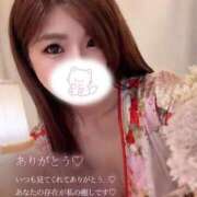 ヒメ日記 2026/08/17 01:00 投稿 さくら おいらん遊郭