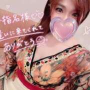 さくら ♥️8/22 本指名Y様♥️ おいらん遊郭