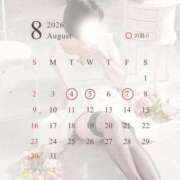 ヒメ日記 2026/08/04 19:06 投稿 このは PLAYBOY（一番町）