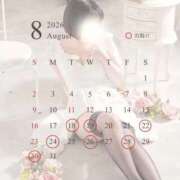 ヒメ日記 2026/08/18 21:22 投稿 このは PLAYBOY（一番町）