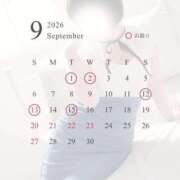 このは 9月前半☑️ PLAYBOY（一番町）