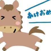 えれな 𝖧𝖺𝗉𝗉𝗒𝖭𝖾𝗐𝖸𝖾𝖺𝗋2026 ニューヨーカー