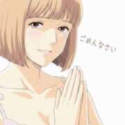 ヒメ日記 2026/02/25 16:39 投稿 えれな ニューヨーカー