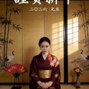 ヒメ日記 2026/01/01 13:52 投稿 ここ club Ego