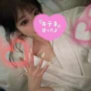 ヒメ日記 2026/04/07 09:41 投稿 ここ club Ego