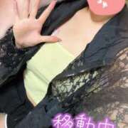 ヒメ日記 2026/06/01 08:47 投稿 ここ club Ego