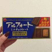 ヒメ日記 2025/12/12 08:14 投稿 あおな ハピネス東京