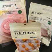 ヒメ日記 2026/02/13 09:37 投稿 あおな ハピネス東京