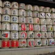 ヒメ日記 2026/03/03 22:37 投稿 あおな ハピネス東京