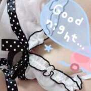 ヒメ日記 2026/01/06 23:24 投稿 保坂あゆか アロマファンタジー高輪