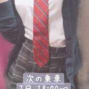 ヒメ日記 2026/03/07 00:02 投稿 ちふゆ みつらん鉄道