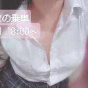 ヒメ日記 2026/05/21 23:54 投稿 ちふゆ みつらん鉄道