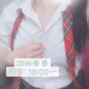 ヒメ日記 2026/06/13 23:34 投稿 ちふゆ みつらん鉄道