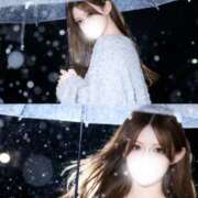 ヒメ日記 2025/12/08 12:15 投稿 あんな ワンダーホール24