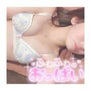 ヒメ日記 2025/12/09 08:15 投稿 もも BAD COMPANY（バッドカンパニー）