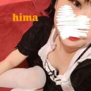 ヒメ日記 2025/12/16 15:10 投稿 ひま ドリーム水戸