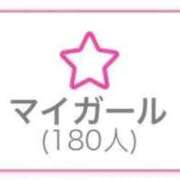 ヒメ日記 2025/12/10 19:43 投稿 みなみ 花火-hanabi-(すすきの)