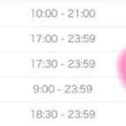 ヒメ日記 2025/12/12 23:13 投稿 みなみ 花火-hanabi-(すすきの)