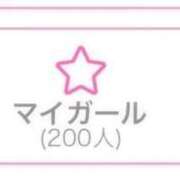 ヒメ日記 2025/12/13 14:37 投稿 みなみ 花火-hanabi-(すすきの)