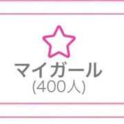 ヒメ日記 2025/12/29 11:17 投稿 みなみ 花火-hanabi-(すすきの)