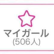 ヒメ日記 2026/01/06 17:53 投稿 みなみ 花火-hanabi-(すすきの)