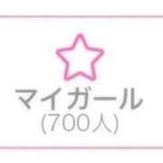 ヒメ日記 2026/02/24 01:33 投稿 みなみ 花火-hanabi-(すすきの)