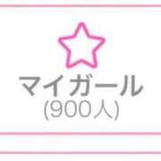 ヒメ日記 2026/04/15 23:33 投稿 みなみ 花火-hanabi-(すすきの)